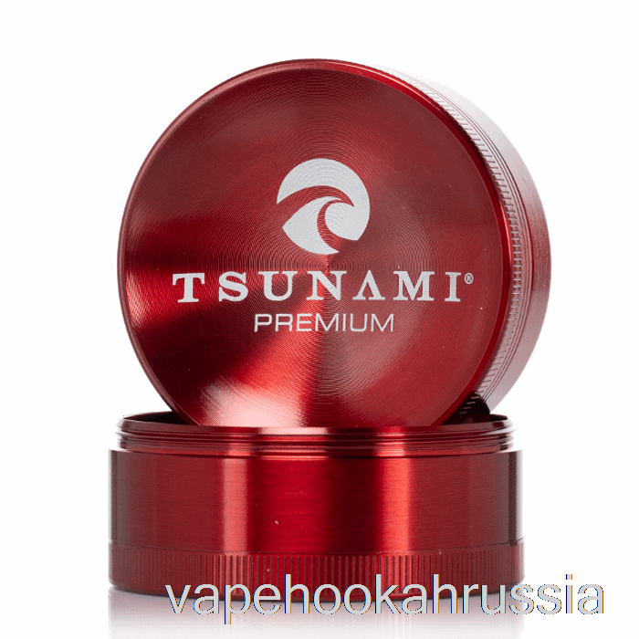 Vape Russia Tsunami 2,4 дюйма, 4-секционная кофемолка с затопленным верхом, красная (63 мм)